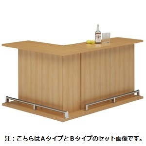 ミッドセンチュリー風のクールでおしゃれなハイテーブル バーカウンター カウンターテーブル   幅120cm 日本製 ナチュラル