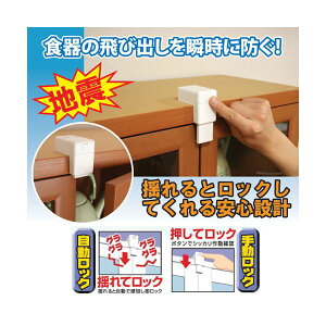 i܂Ƃ߁jmebN KhЁEHIpϐkbN 808346y×3Zbgz (s)