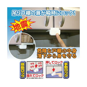 i܂Ƃ߁jmebN KhЁE݌˒IpϐkbN 808345y×3Zbgz (s)