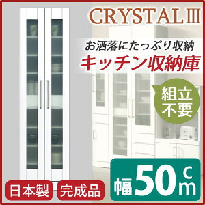 HI(Lb`[) y50cmz Uh~HKX/It { zCg() yiz (s)