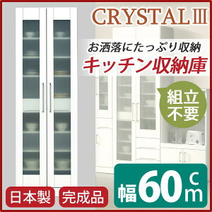 HI(Lb`[) y60cmz Uh~HKX/It { zCg() yizyJݒuz (s)