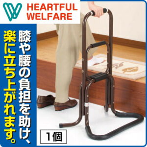 { A~炭炭オ肷 1 (s)
