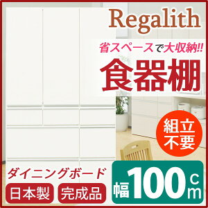 _CjO{[hiHIj yz 100cm ϐkb`t { zCg() yizyJݒuz (s)