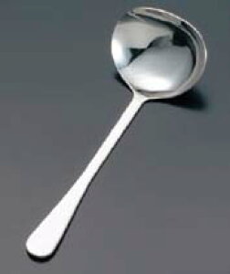 ̂̂ 18-8 v` LB-NS051(s)yz