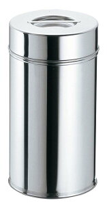 EBM 18-8  (R[q[Eg) 18cm(s)yz