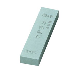 EBM ru (#220) ꒚| (^)(s)yz