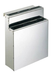 EBM 18-0 St  |  2i(s)yz