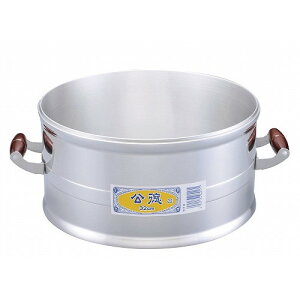 アルミ セイロ(すのこ付)34cm(代引不可)【送料無料】