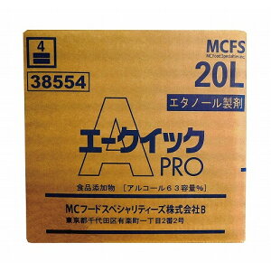 AR[ G[NCbNPRO 20L(s)yz