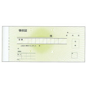 ̎ 2 R202 (50g20)(s)yz