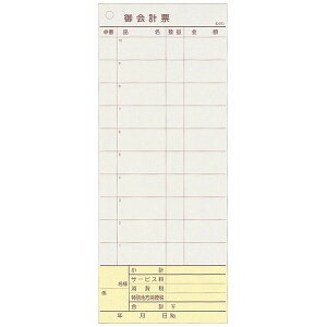 v`[ ~V2 K605(50gE20)(s)yz