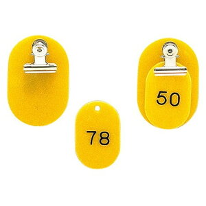 �N���[�N�`�P�b�g KF968 1~50�Z�b�g ��(����s��)�y���������z