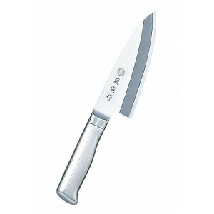 Ѝ I[XeX on FU-633 10.5cm(s)yz