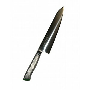 EBM E-pro PLUS  24cm O[(s)yz