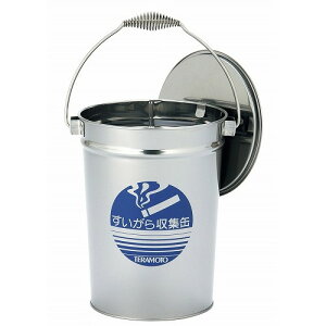 XeX W SU2672000(s)yz