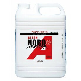 アルタン エタノール製剤 ノロエース 詰替え用 4.8L(代引不可)【送料無料】