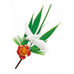 veBt[ S-6 ߕt |~(200)(s)yz