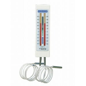 SATO ①ɗpuxv `FbJ[Cg2 2j^ SK-0572(s)yz