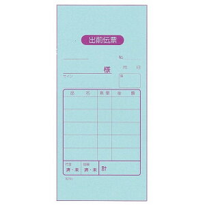 �o�O�`�[ 2������ K701(50�g20����)(����s��)�y���������z