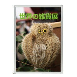 �n���p�l �V���o�[ 53721 A1S(����s��)�y���������z