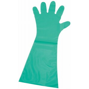 G{X #50 O O[(ܖ{i)50 S 45(s)yz