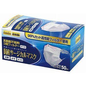 Y tbVvXT[WJ}XN(50)(s)yz