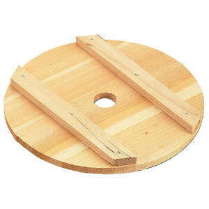  W(W)24cm(82568)(s)yz