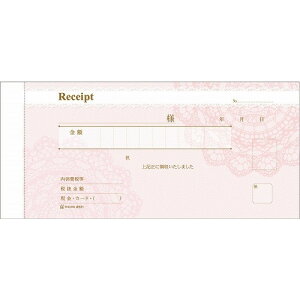 fUC̎ [X sN 2(40g)#831(s)yz