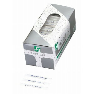 Tooth Pickܓ ȗk}(1000{)(s)yz