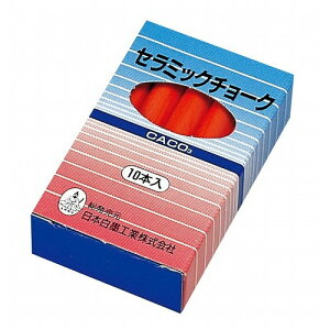 Z~bN`[N Q-CT(10{)(s)yz