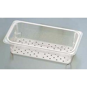 CAMBRO(�L�����u��) �R�����_�[�z�b�g�p�� 33CLRHP 1/3×76 AHT7903�y���������z