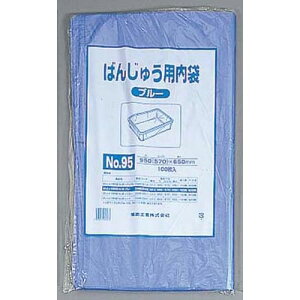 H ΂񂶂イp (100) No.105 u[ ABVA906yz