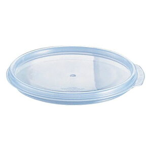 CAMBRO(�L�����u��) �L�����u���ی^�t�[�h�R���e�i�[�����J�o�[ RFS6SCPP AHC6003