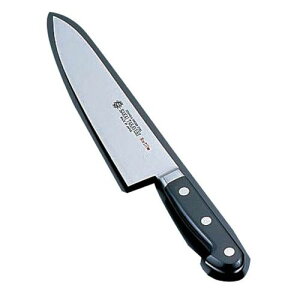 堺孝行 グランドシェフ 牛刀 21cm AGL56021【送料無料】