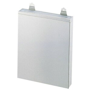  SA18-0BŎ vt E1i AHU29003yz