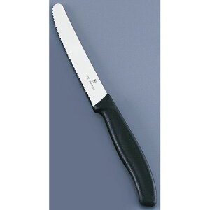 rNgmbNX g}gxW^uiCt ubN 6.7833E ABK5402