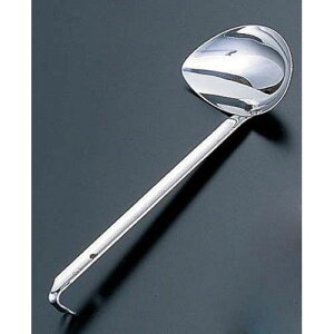 {^[NX GRN[ 18-8[h 90cc BEK2407yz