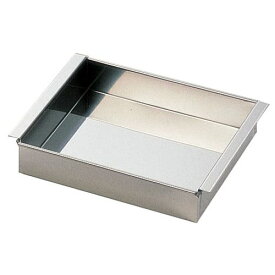 遠藤商事 SA18-8玉子豆腐器 関西型 15cm ATM08015