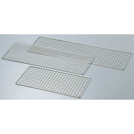 遠藤商事 SA焼鳥器用焼アミ 中 DYK12002