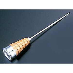 vY fbNX ACXsbN FAI44