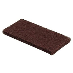 3M nhpbhs5t (r) No.8541 JPT046Ayz