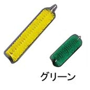 Vikan(@CJ) pCvN[i[n[h^Cv 5367 O[ JBLL204yz