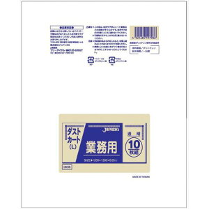 WpbNX Ɩp_XgJ[gp|L(150L) (100) DK98  KPL2102yz