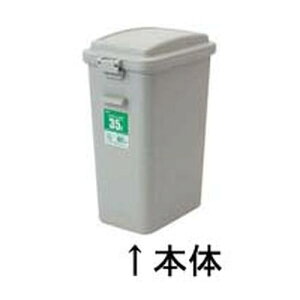 ZLXC GR|y[ p^ 35^ { KPC53012yz