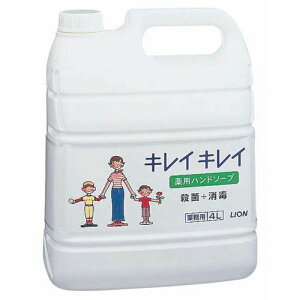 CI LCLCpnh\[v 4l JHV1702yz