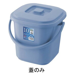 RISU(���X) �x���N �p�o�P�c �u���[ 6.5KB �W KBK4702