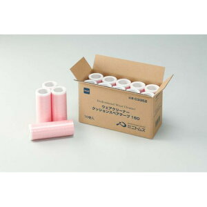 jgY EGAN[i[NbV 160XyA10C3352 SKL2502yz