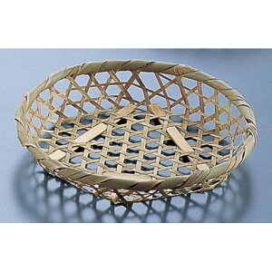  | ڂ(10) 3192 13 XOI0402yz