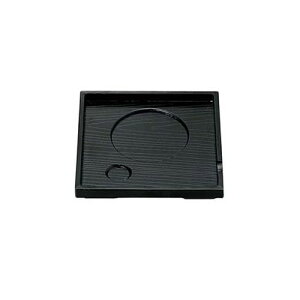 Ntg pq  (ABS) 75000630 RFKM001