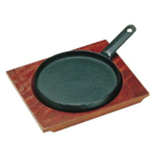 �g�L�� �X�e�[�L�M 324 ���t��^ �� 22cm PTK24001�y���������z